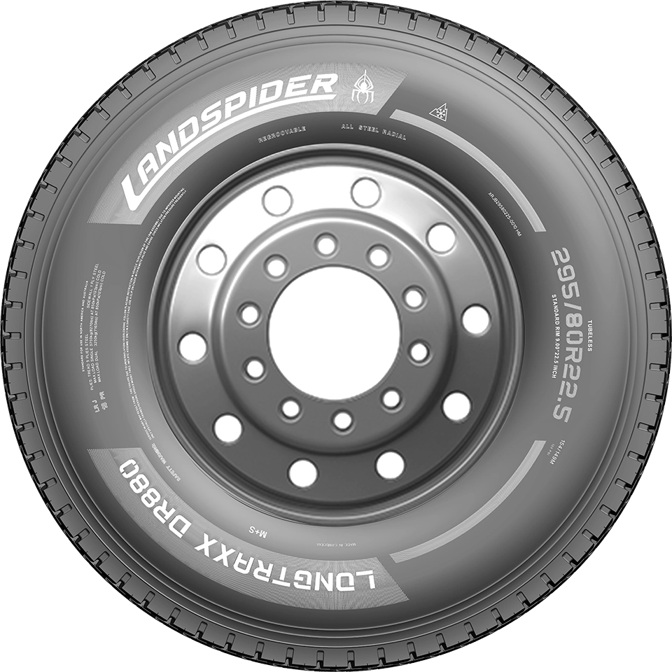 LONGTRAXX DR880-效果图2 拷贝.webp